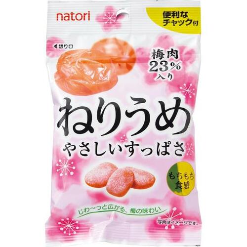 オフィスなどでちょこっとつまめる絶品梅菓子ランキングも発表! イメージ