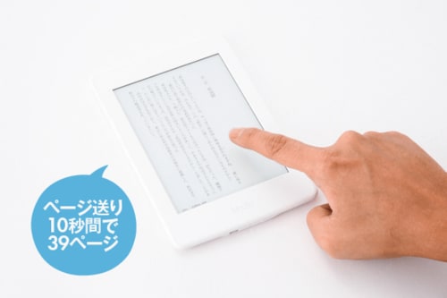 ［推しネタ②］上位モデルに匹敵！ 「項送り」＆「解像度」 イメージ