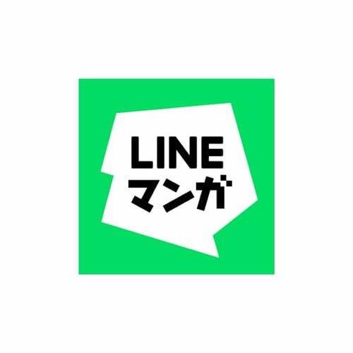 マンガアプリ／配信サービスおすすめ LINE Digital Frontier LINEマンガ イメージ