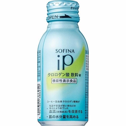 ソフィーナiP「クロロゲン酸 飲料W」 コラーゲンドリンクおすすめ イメージ