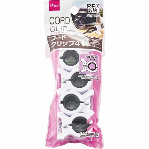 29位:ダイソー「コードクリップ 4個」 ダイソーおすすめ イメージ