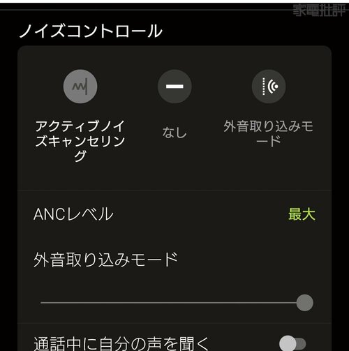 Jポップからクラシックまで 幅広い音楽を楽しめる! AV機器おすすめ イメージ