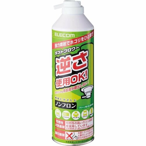 【1位】エレコム「エアダスター」 イメージ