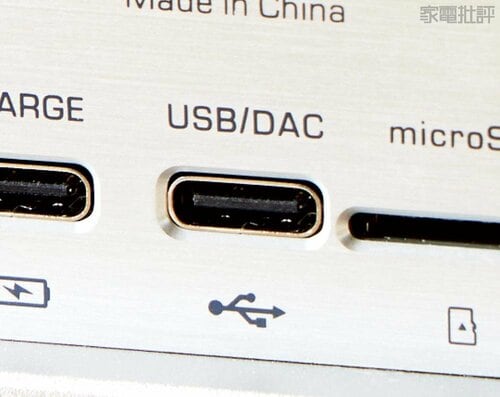 USB-DACとは VRデバイスおすすめ イメージ