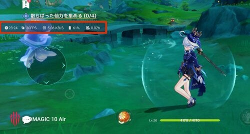 高評価のスマホで「原神」を長時間プレイ! ゲーミングスマホおすすめ イメージ5