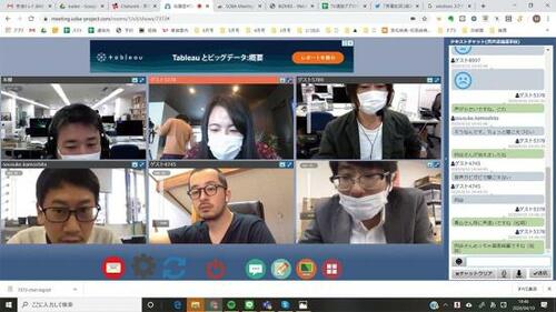 無料で使える6サービスを実際に『編集部』で検証して評価!