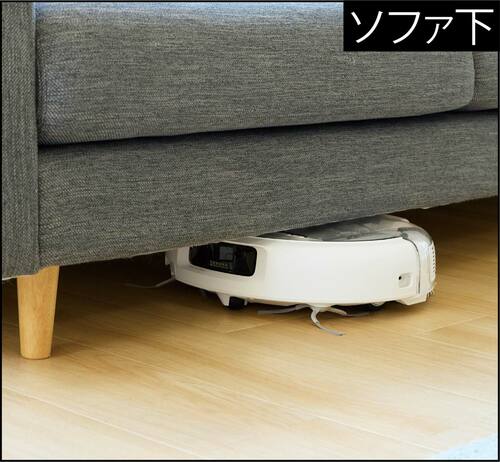 【ナビゲーション・障害物回避】ドローンで培った技術を発揮 DJI「ROMO P」おすすめ イメージ