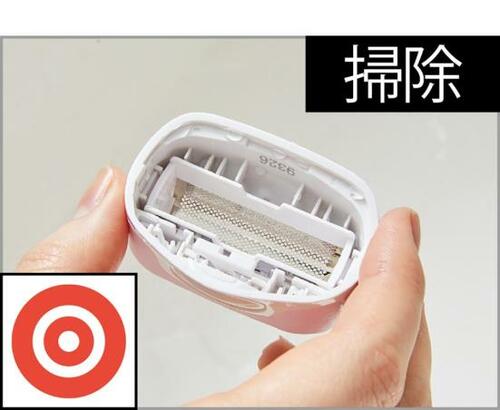 ポイント:お手入れがカンタン イメージ2