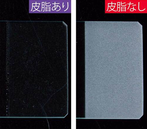 テスト項目1：洗浄力 メンズ泡洗顔料おすすめ イメージ