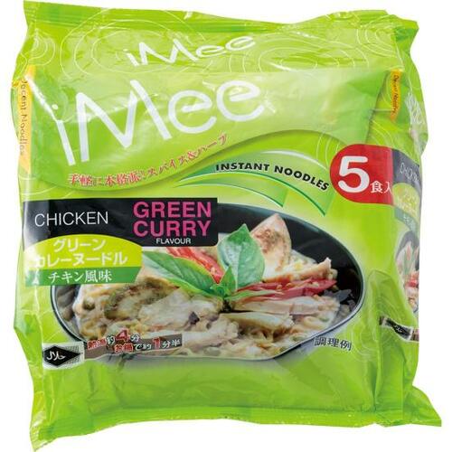 C評価: B級感漂う個性的な味! 神戸物産「グリーンカレーヌードル チキン風味」 イメージ