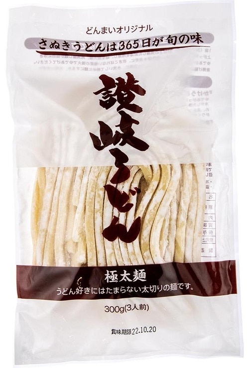 産直お取り寄せニッポンセレクト「生讃岐うどん【極太】 9食」 通販で買える讃岐うどんおすすめ イメージ