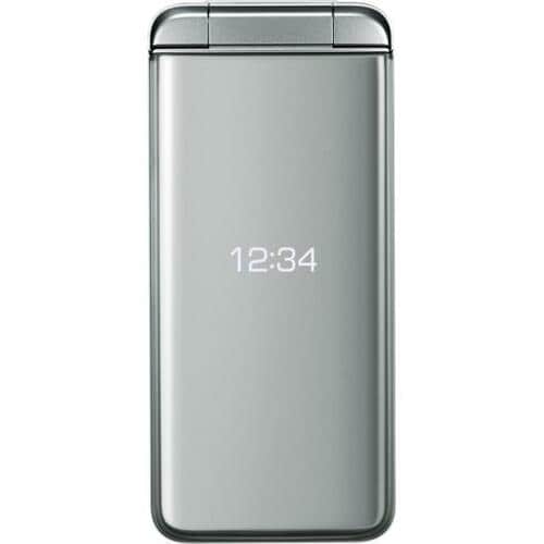 強くて長持ち！ 最強ガラケー 京セラ「DIGNO®ケータイ3」 イメージ2