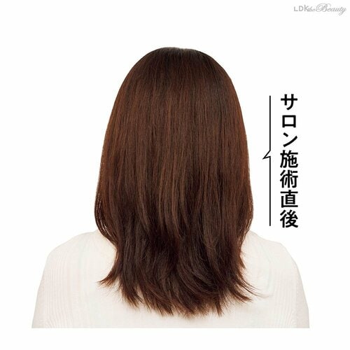 サロン施術直後 サロン潜入レポおすすめ イメージ