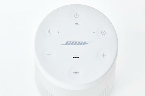 どのシートにも音が行き渡る「SoundLink Revolve」 イメージ4