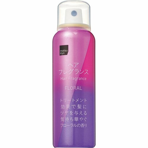 matsukiyo「ヘアフレグランス」 イメージ