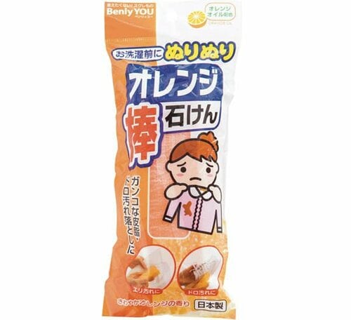 セリア:オレンジ棒石けん:100均:100:100円:100円ショップ