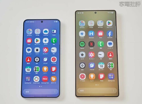 手に馴染むちょうどいいサイズ感 ハイエンドスマホおすすめ イメージ