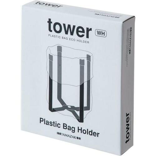 山崎実業:ポリ袋ホルダー プレート:キッチングッズ