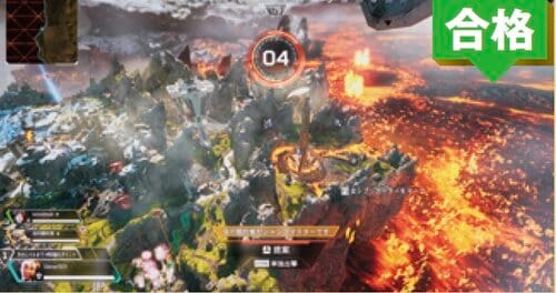 【画質】 ゲーミングモニターおすすめ イメージ