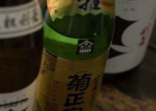 日本酒基本の「き」:日本酒はこうしてできる イメージ
