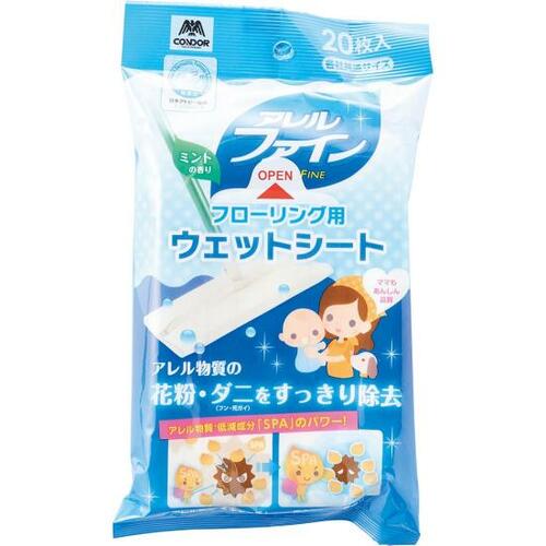 山崎産業「アレルファイン フローリング用 ウェットシート」