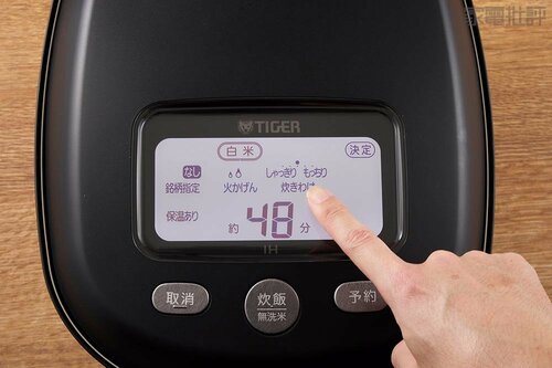 テスト2：使い勝手 高級炊飯器おすすめ イメージ