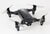 ドローンおすすめ DEERC JP-D40 イメージ2