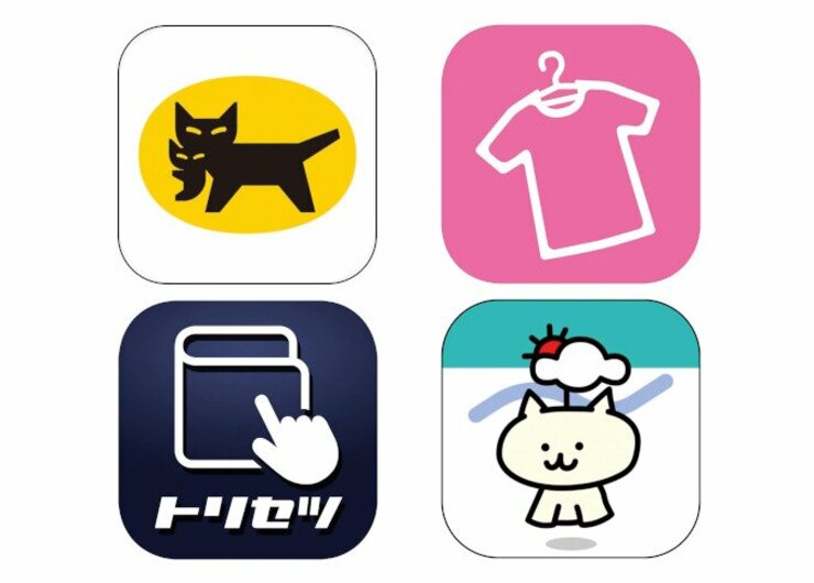 一度使ったら手放せない！ 生活お助けアプリおすすめ4選｜「LDK」が紹介