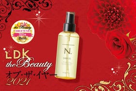 N.（エヌドット）_N. SHEAオイル_LDK the Beauty オブ・ザ・イヤー2021