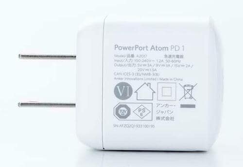 【②小型&高出力タイプ】持ち歩きと出力を両立したいならRAVPowerの薄型45W イメージ18