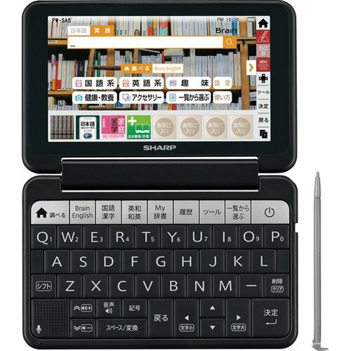 コスパの高さが光るシャープの辞書スマホ感覚で気軽に使えると人気 イメージ