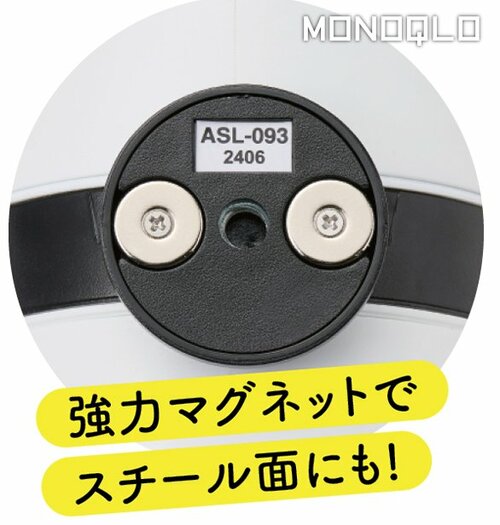 【設置のしやすさ】三脚アームとマグネットでどこにでも設置できちゃう! 防犯グッズおすすめ イメージ2