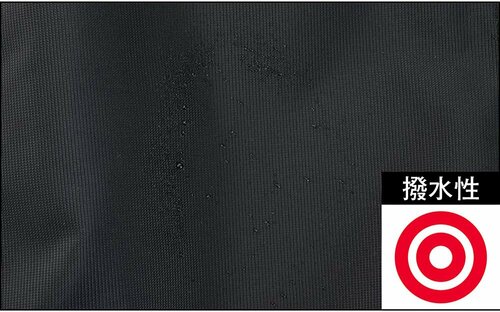 撥水性:防水ではないけど撥水性は高い ビジネスリュックおすすめ イメージ