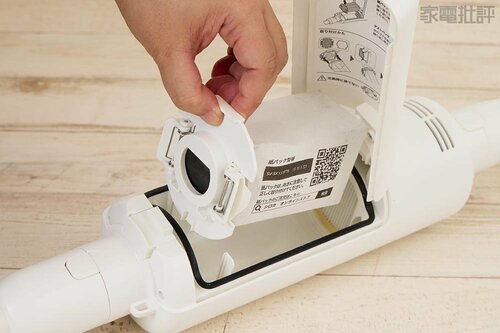 【紙パックの付属枚数】 紙パック式掃除機おすすめ イメージ