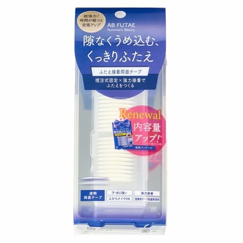 アイプチおすすめ オートマティックビューティ ふたえ接着両面テープ イメージ
