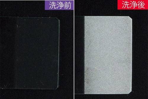 洗浄力：頑固な汚れをキレイに落とした メンズ洗顔料おすすめ イメージ