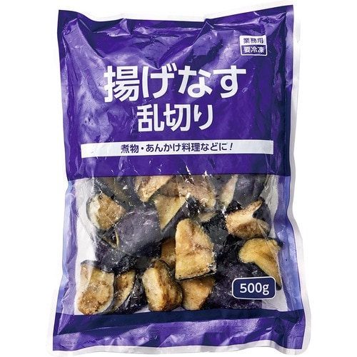 業務スーパー「揚げなす乱切り」 イメージ