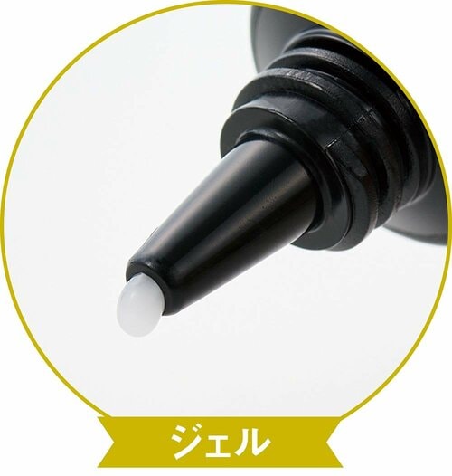 使用感 アイクリームおすすめ イメージ