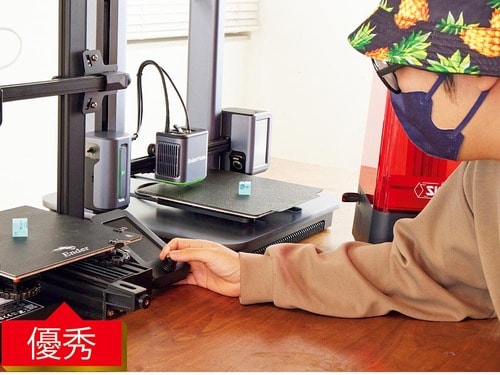 静音性が高く煩わしさはほぼなし! 3Dプリンターおすすめ イメージ