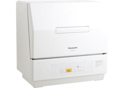 2~3人家族ならこれで十分!!ちょこっと食洗機 イメージ
