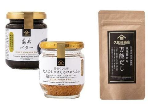 注目ポイント2:普段使いのほか贈答用としても人気! 久世福商店おすすめ イメージ