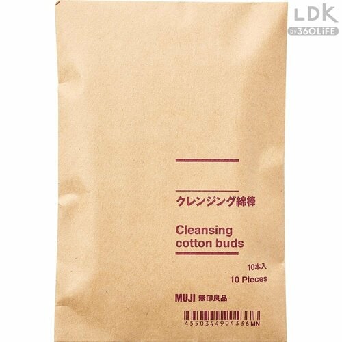 お得ポイント1:片側だけにクレンジングが含まれている ウエルシアおすすめおすすめ イメージ2