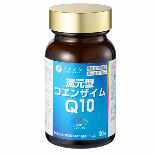 コエンザイムQ10サプリおすすめ ファイン 還元型コエンザイムQ10 イメージ