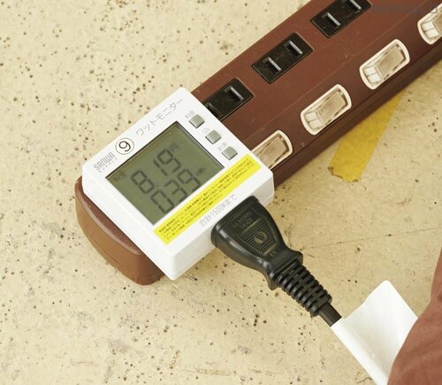 テスト3：消費電力 布団乾燥機おすすめ イメージ
