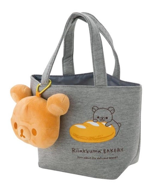 付録:女性誌:バッグ:ポーチ:ムック:宝島社:Rilakkuma BAKERY コッペパントート& ぬいぐるみ パスケースBOOK