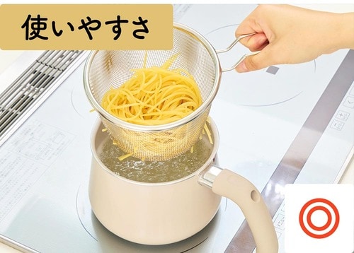 深さがあるから使い道が広がる! ニトリの便利グッズおすすめ イメージ