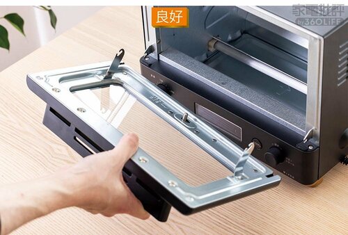 良好【2位】 トースターおすすめ イメージ