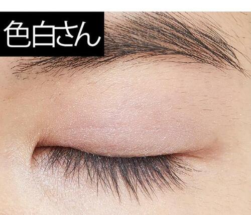 万人受けする赤みパープル SUQQU「トーン タッチ アイズ 13」 イメージ2