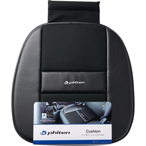 ボンフォーム「ファイテンカーボン(5817-43)」 イメージ