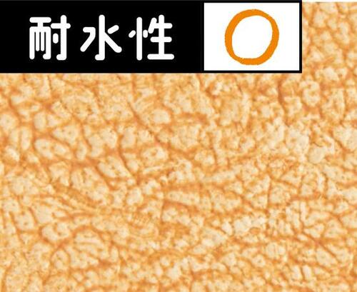 6位: 可もなく不可もなくで値段を考えると微妙かも…